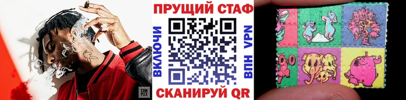 Купить наркотик Бугуруслан Гашиш Кокаин МЕФ