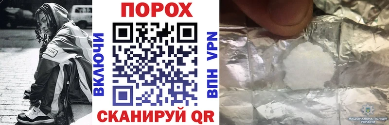 Amphetamine VHQ  Бугуруслан 