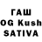 Конопля LSD WEED ALVIN XAVIER