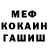 Amphetamine Premium Nazym Mederova