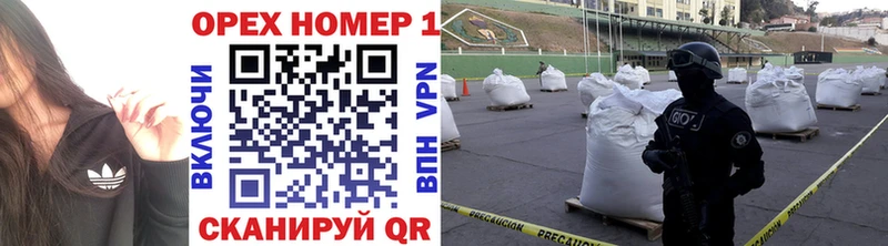 КОКАИН 98% Бугуруслан