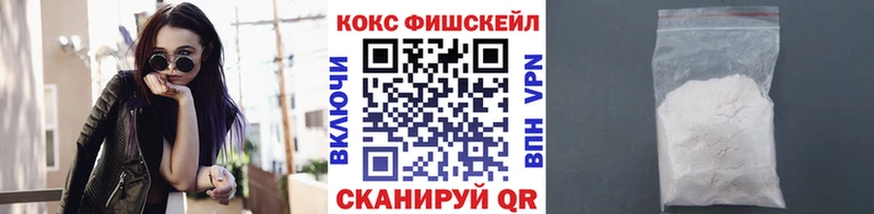 КОКАИН Columbia  наркота  это клад  Бугуруслан 