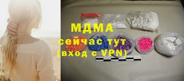 метадон Алзамай