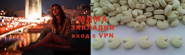 метадон Алзамай