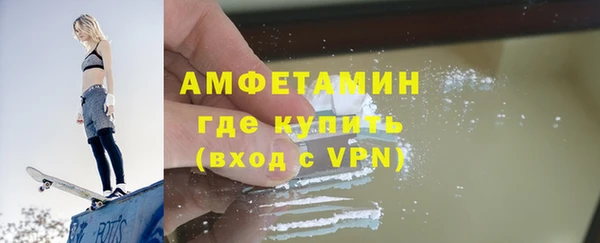 метадон Алзамай