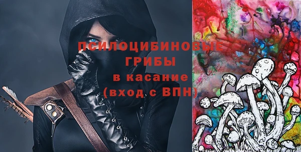 бутират Абаза