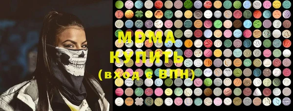 мефедрон мука Алексин