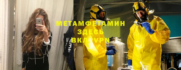 метадон Алзамай