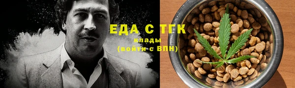 ALPHA-PVP Абинск